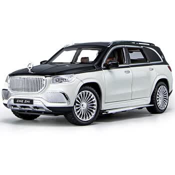 酷奇象1:24奔驰迈巴赫gls600仿真合金汽车模型儿童玩具模男孩生日礼物