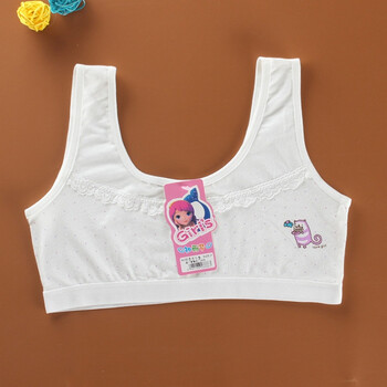 儿童文胸发育期女童小学生小背心内衣抹胸纯棉透气夏季半身胸罩12