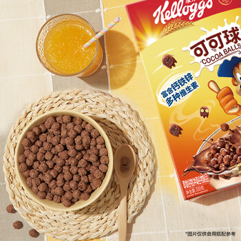 家乐氏（Kellogg）进口可可球330g/盒儿童营养谷物巧克力麦片谷物脆早餐代餐零食