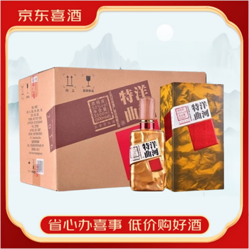 洋河特曲价格报价行情- 京东