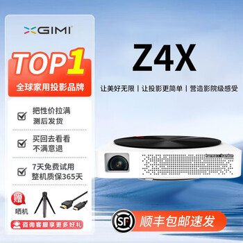 极米4x - 京东