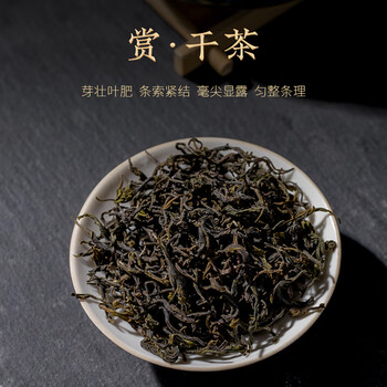霍山黄茶黄茶大化坪金鸡山霍山黄小茶特级150g雨前盒装