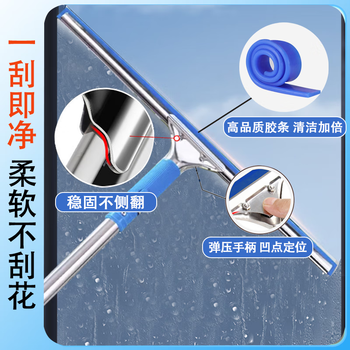 洛滑擦玻璃神器一支杆刮水器伸缩杆高层窗外玻璃刷家政保洁工具擦窗器
