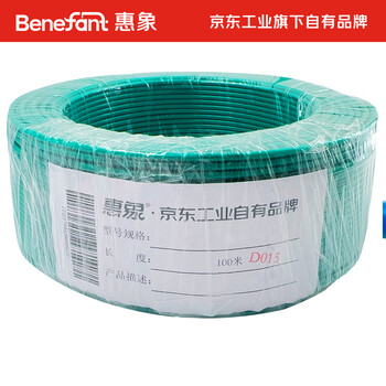 惠象 京东工业自有品牌 RV单芯软电线 300/500V 1X1.0 绿色 100米/卷
