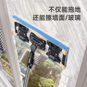 美丽雅夹布拖把替换布42*24cm3片装双面双效除尘干湿两用懒人拖地神器