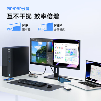 AOC显示器 VA电脑显示屏幕 34英寸带鱼屏 120Hz升降旋转全能办公学习护眼低蓝光台式拓展笔记本扩展屏