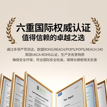 绿联超六类网线屏蔽水晶头 超6类万兆网络接头 镀金工程级RJ45电脑网线连接器CAT6A两件式 10个70316