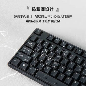 联想（Lenovo）MK11有线键鼠套装 键盘  办公鼠标键盘套装 商务电脑键盘笔记本键盘