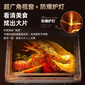 小熊(Bear)空气炸锅透明可视空气炸锅不用翻面空气炸锅大容量 空气炸锅小熊QZG-H15U8嫩烤免翻面 5L 小熊(Bear)空气炸锅透明可视空气炸锅不用翻面空气炸锅大容量 空气炸锅小熊QZG-H15U8嫩烤免翻面 5L