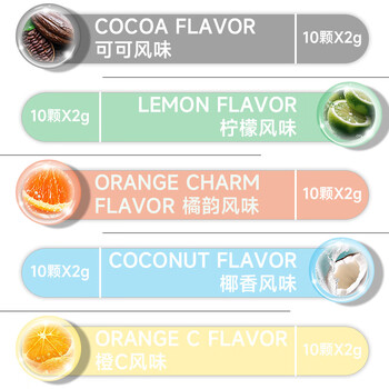 SASAKI橘韵美式10颗 冻干速溶咖啡纯黑咖啡粉0蔗糖添加0脂