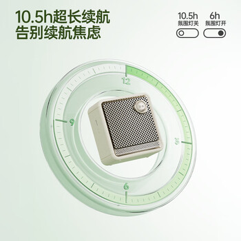 漫步者（EDIFIER）Evo Nano便携式蓝牙音箱 户外迷你音响 蓝牙5.4 精致露营 生日礼物 贝母白