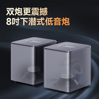 山水（SANSUI）DV-99C 7.2.4杜比全景声回音壁电视音响 家庭影院KTV套装投影仪智能蓝牙壁挂免布线无线带麦克风
