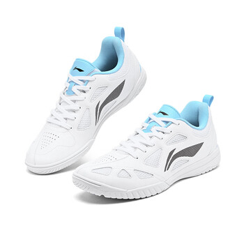 李宁（LI-NING）专业训练鞋新款乒乓球鞋王楚钦同款男女款轻弹减震比赛运动鞋