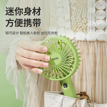 得印（befon）小风扇手持小型电风扇静音迷你风扇USB桌面宿舍办公室台式风扇 成人儿童便携风扇珊瑚粉3377