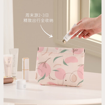 有时光家清 迷你便携补妆包收纳包 磁扣化妆包带夹层14*18cm*2个/件