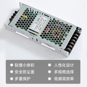 鑫凯辰 超薄LED电源显示屏配件通用单色全彩开关电源链接电源室内200W5V40A（超薄单色）