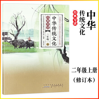 黄山书社出版- 京东