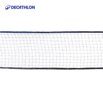 迪卡侬（DECATHLON）羽毛球网架便携式训练网架快开网3米深海蓝 4913839