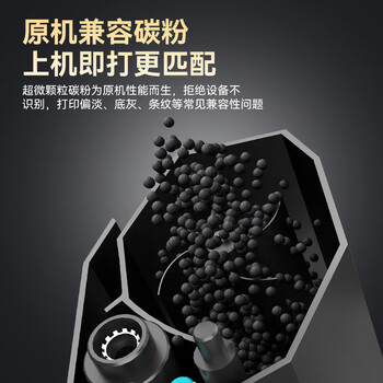 图盛323sdnw硒鼓适用惠普323sdnw墨粉盒  HP MFP 323sdn 323sdnw打印机专用硒鼓墨盒粉盒碳粉 W1810X粉盒