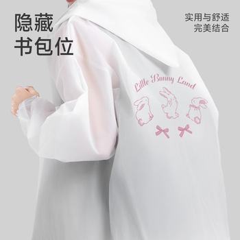 爱康尼一次性雨衣加厚防暴雨全身防护户外便携电动车可用高颜值邦尼兔
