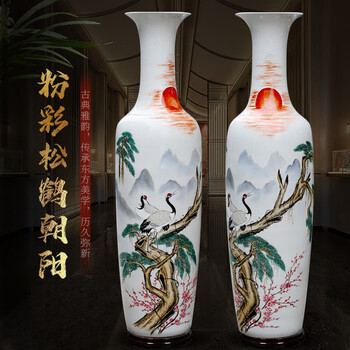 粉彩大花瓶图片- 京东