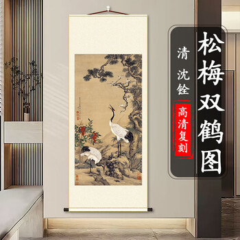 松梅双鹤图价格报价行情- 京东