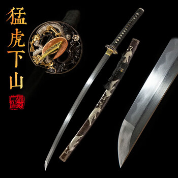 花纹钢刀鞘品牌及商品- 京东
