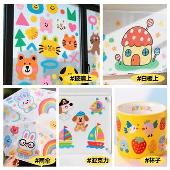 Touch mark儿童彩色软头白板笔12色可擦大容量水彩笔马克笔黑板笔带磁吸幼儿早教涂鸦可水洗记号笔易擦标记笔