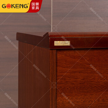 国景（GOKENG）会议桌长条桌办公桌培训桌洽谈桌办公家具