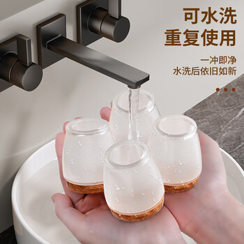 乐兰迪椅子脚套桌椅脚垫降噪隔音垫桌脚保护套加厚耐磨圆形8个装 L1155