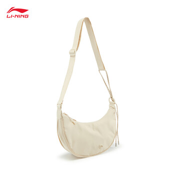 李宁斜挎包男女同款精美潮流日常通勤反光单肩包ABDV231