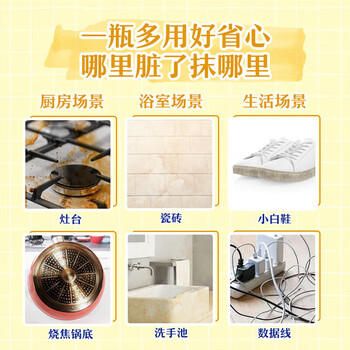 金龙鱼【洗洁精+大米】多功能清洁乳柠檬型380G*2+鲜萃长粒香5kg