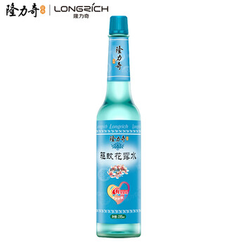 隆力奇驱蚊花露水经典玻璃瓶驱蚊液清凉舒爽195ml［预防基孔肯雅热］