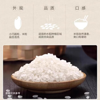 奥妙（OMO）洗洁精柠檬味1.49kg+厨房三件套+迎客天下-伴手礼-20型