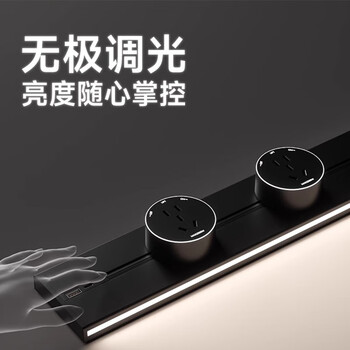 奥克斯灯带轨道插座 带USB感应灯可移动明装免打孔 1000mm+5个五孔 灰色
