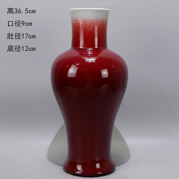 中国美術 古玩 紅釉壺 置物 中国美術 古玩 紅釉壺 置物 红色中国古董