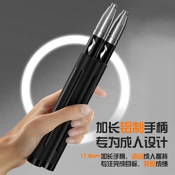 李宁专业钢丝竞速跳绳成人男士专用竞技比赛可三摇双摇铝合金跳绳
