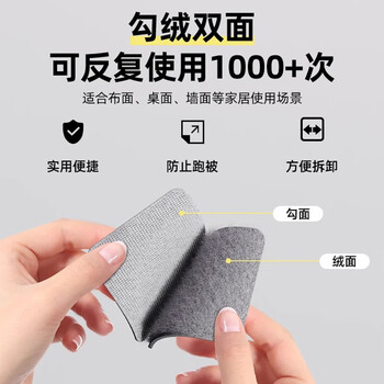 慕亚 沙发垫固定防滑神器新款隐形防位移动床单防滑不跑床垫固定器