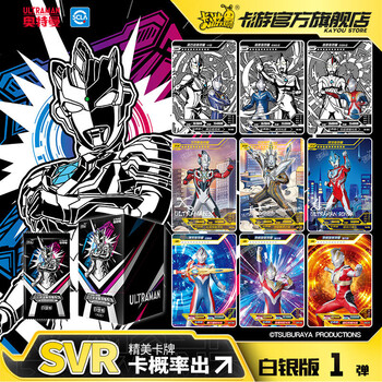 ダーツフリップカード ローンレンジャー トレーディング 未開封BOX 予約前日出荷】[TCG](カートン) Xross Stars(クロススターズ
