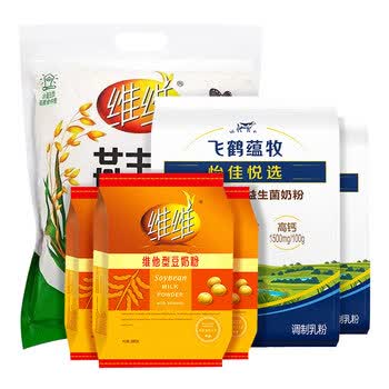 维维中老年高钙营养礼盒2240g 多重营养豆奶粉奶粉燕麦片即食冲饮代餐 维维中老年高钙营养礼盒2240g 多重营养豆奶粉奶粉燕麦片即食冲饮代餐