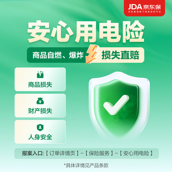 ANKER Prime【新3C认证】【极致小巧】安克65W自带插头充电宝小巧便携二合一快充移动电源可上飞机电脑