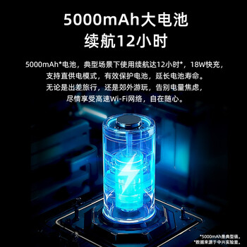 中兴（ZTE）U30 Pro 5G免插卡移动随身wifi无线网卡便携式热点5g路由器无限笔记本电脑通用流量2026款