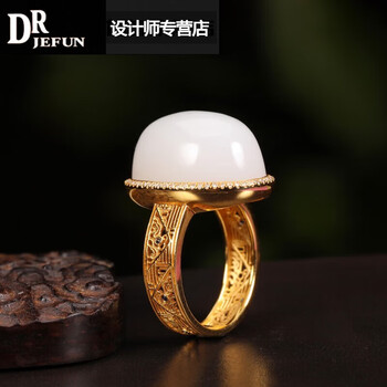 和田玉蛋面戒指价格报价行情- 京东