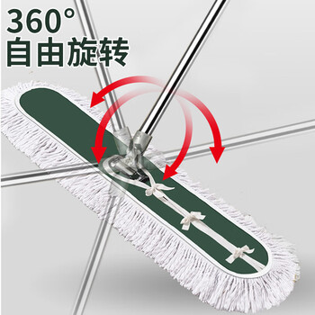 美家生活平板拖把布头 豪华替换布头60CM一块 棉线帆布木地板瓷砖吸水布头