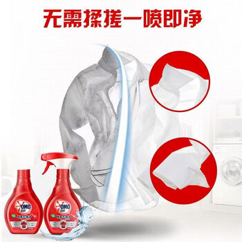 金龙鱼【巨量省心组合】酵素衣领净400g*2+五常大米5kg+醇香花生油4L