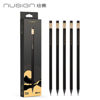 纽赛（NUSIGN）日耀金山轻奢六角杆皮头铅笔 绘画考试美术生素描礼物 10支NS729-2B【热门商品】得力旗下高端品牌