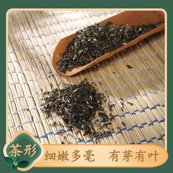 京华茉莉花茶茉莉高碎老北京特色花茶茶叶自饮口粮茶250g