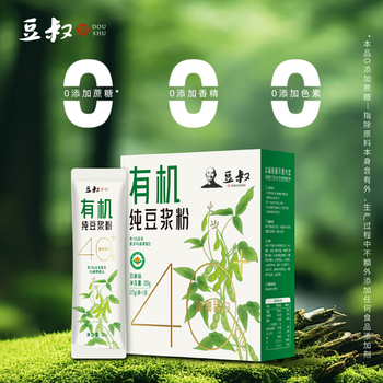豆叔有机豆浆粉原味纯豆浆粉40%高蛋白非转基因20g*10条/盒