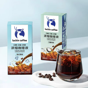 瑞幸咖啡（luckincoffee）浓缩液0糖0脂浓醇速溶咖啡液生椰风味咖啡液15ml*15袋
