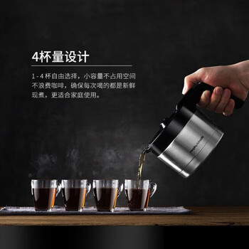 摩飞电器美式研磨一体机全自动家商用煮咖啡壶现磨咖啡豆咖啡机MR1103 珍奢黑（MR1103）